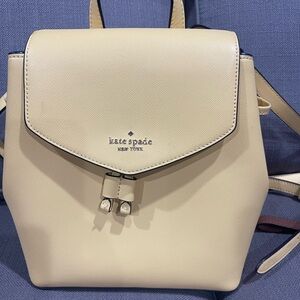 Kate Spade yellow backpack medium size